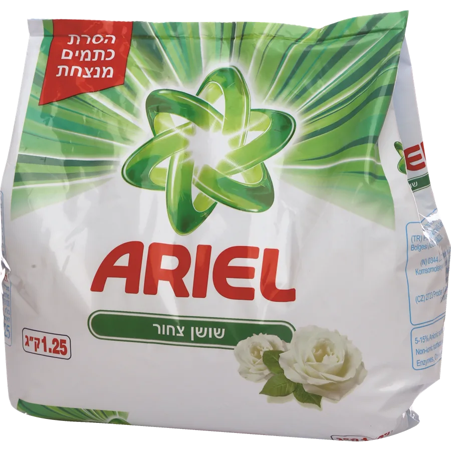 תמונת מוצר 1