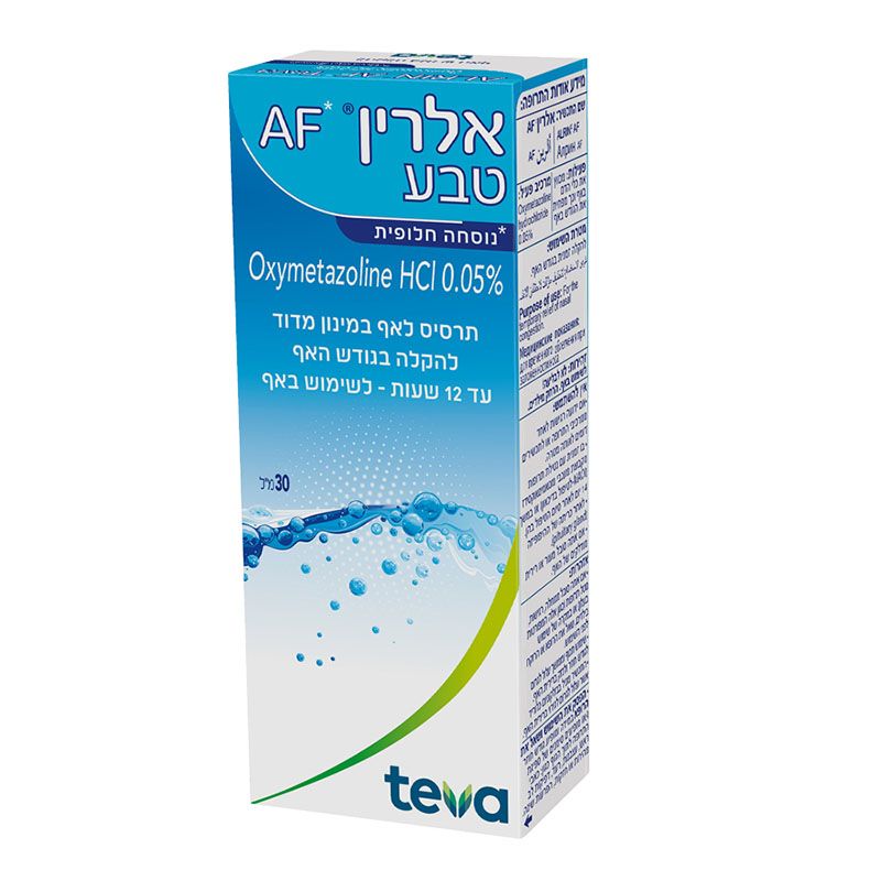 תמונת מוצר 1