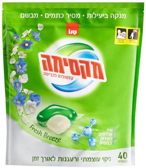 תמונת מוצר 1