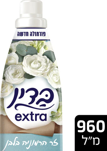 תמונת מוצר 1