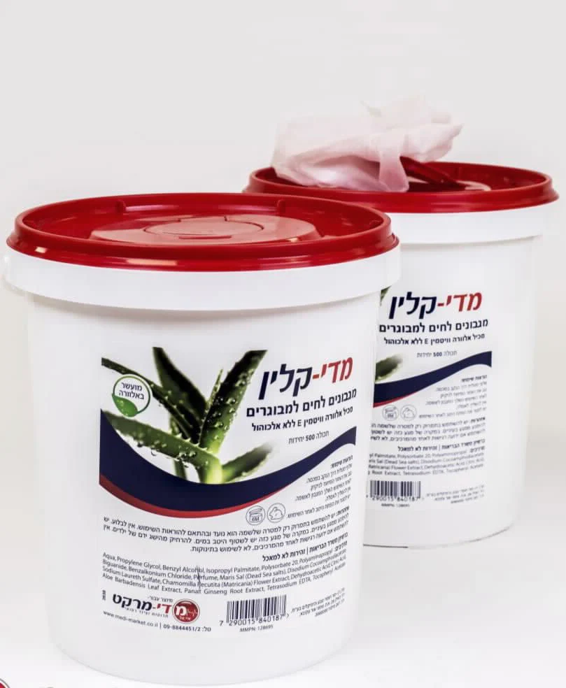 תמונת מוצר 1
