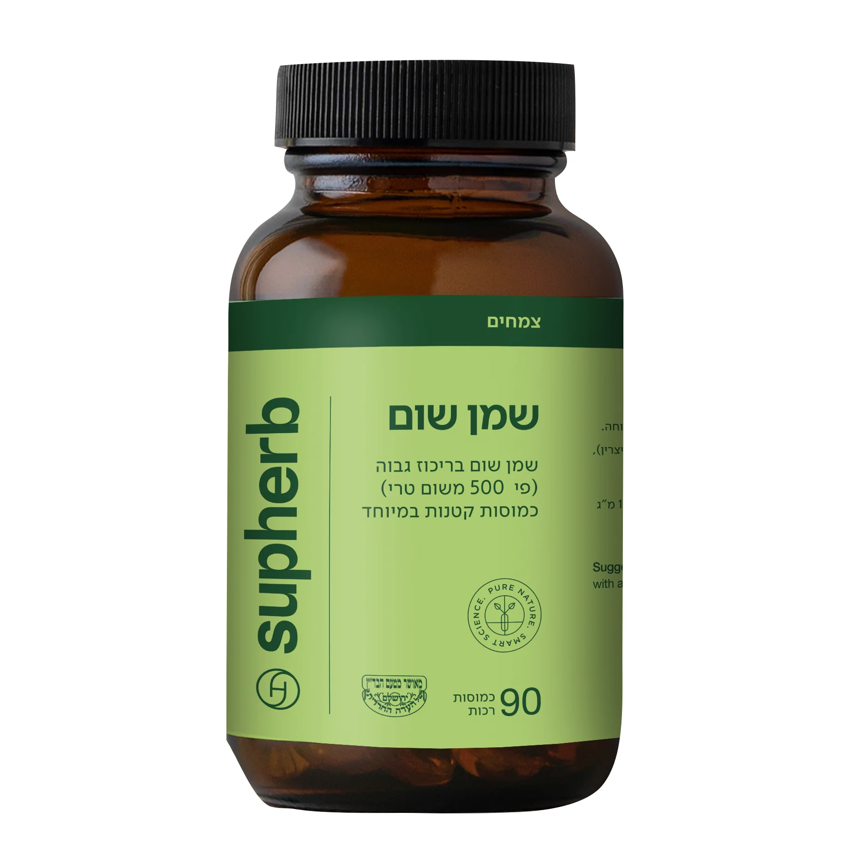 תמונה ממוזערת 3