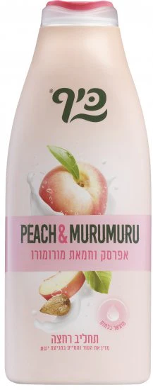תמונת מוצר 1