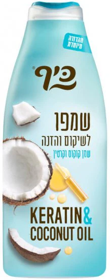 תמונת מוצר 1