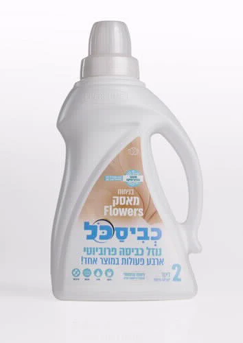 תמונה ממוזערת 1
