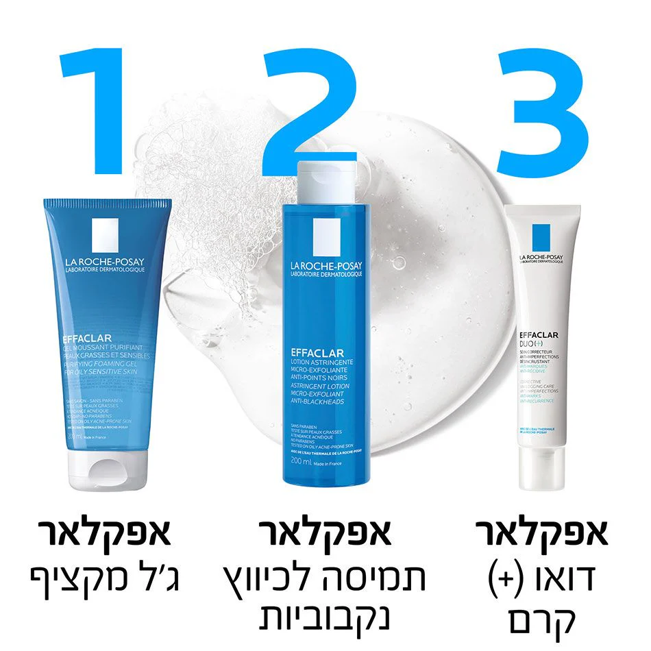 תמונה ממוזערת 2