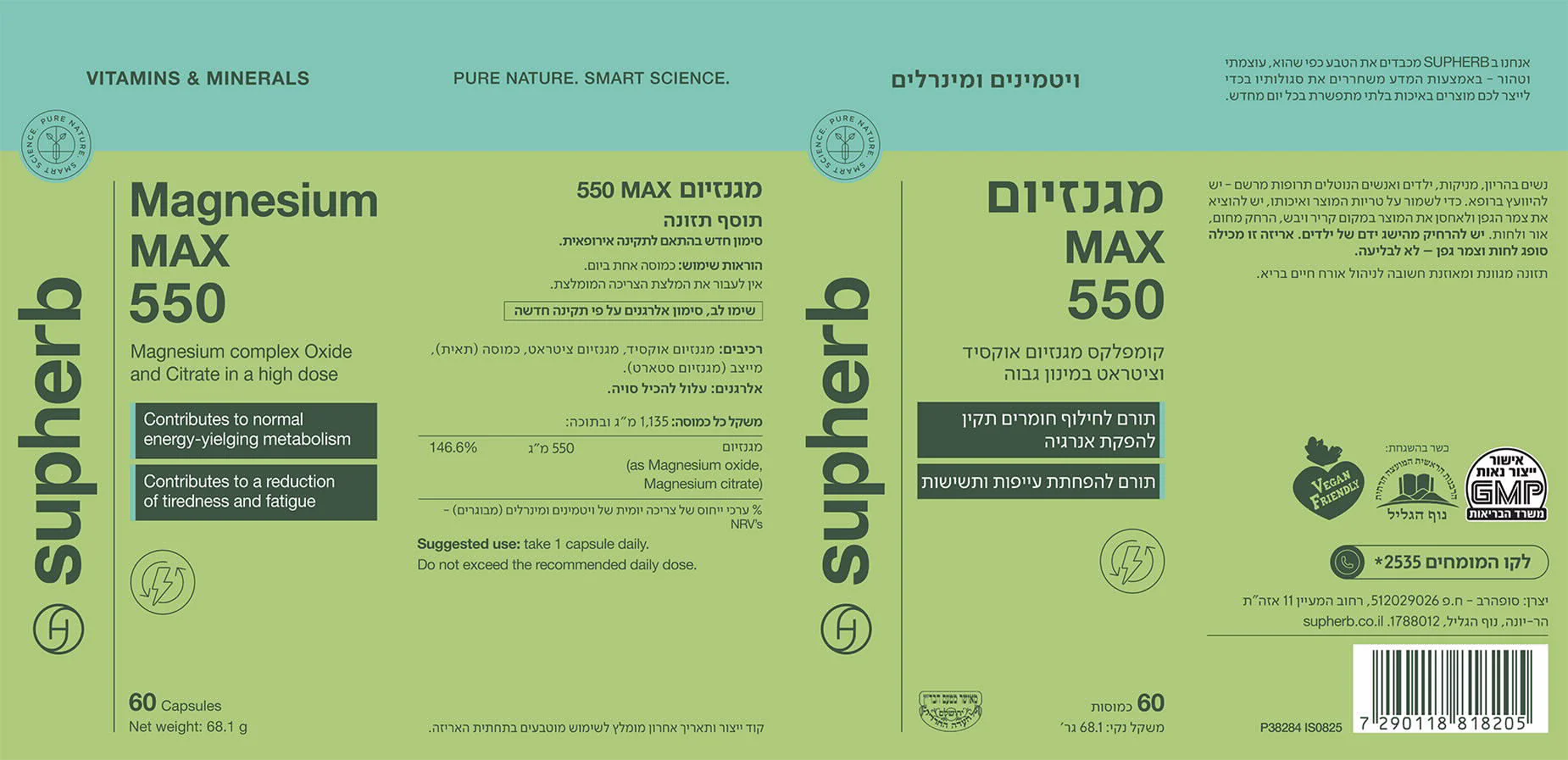 תמונה ממוזערת 3