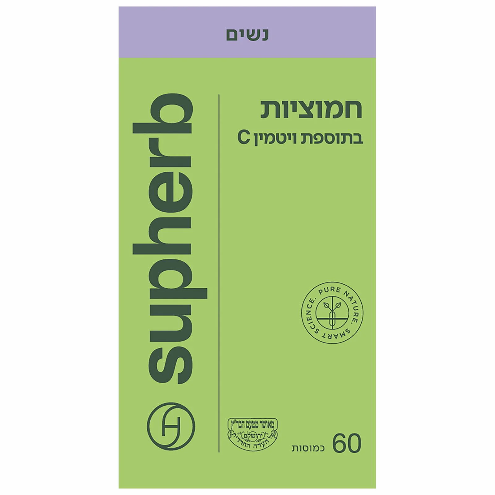 תמונה ממוזערת 2