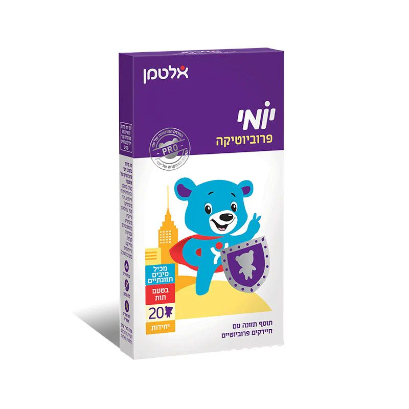 תמונת מוצר 1