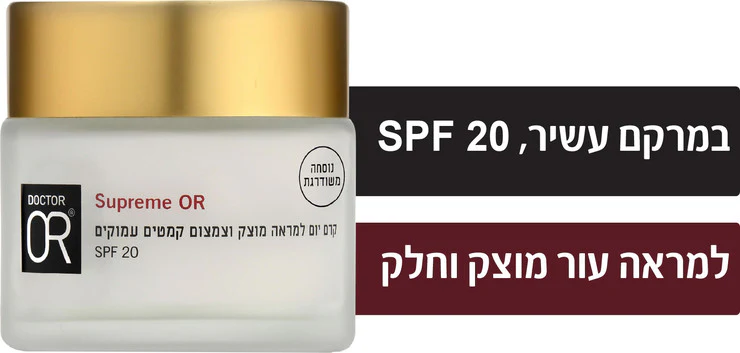 תמונה ממוזערת 3