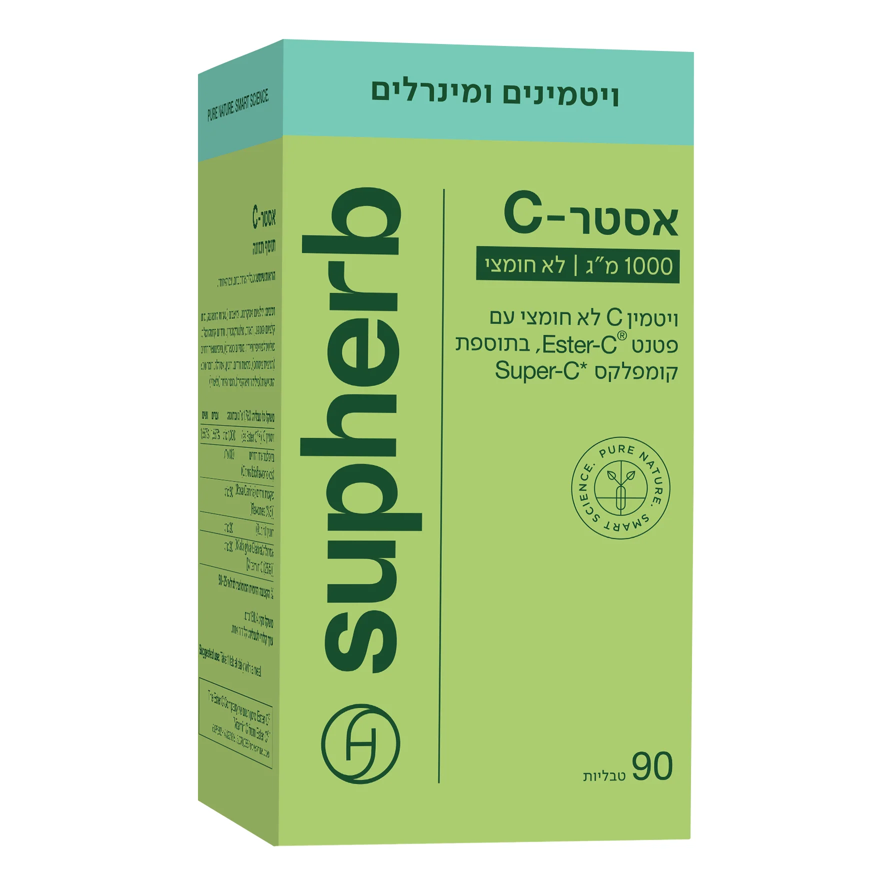 תמונה ממוזערת 3
