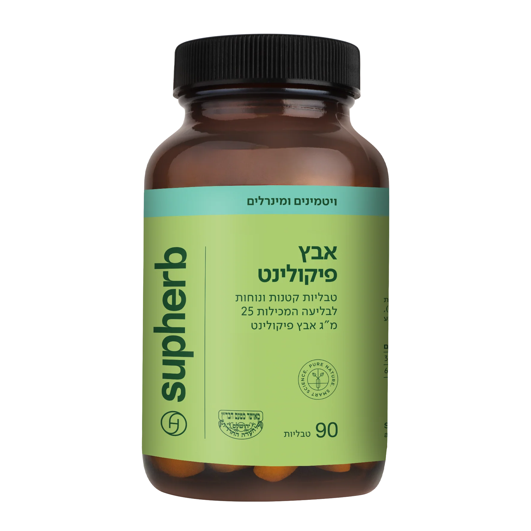 תמונה ממוזערת 3