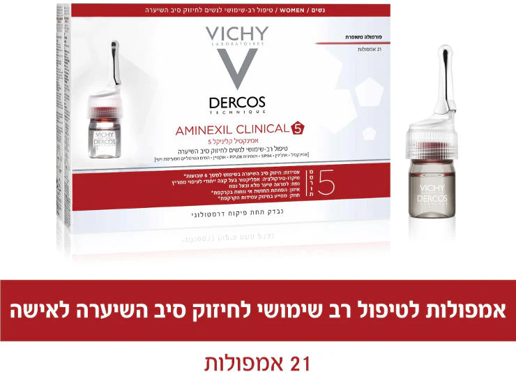 תמונת מוצר 1