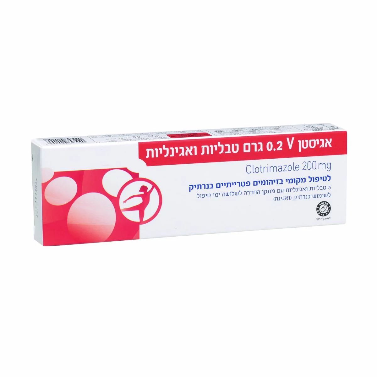 תמונת מוצר 1