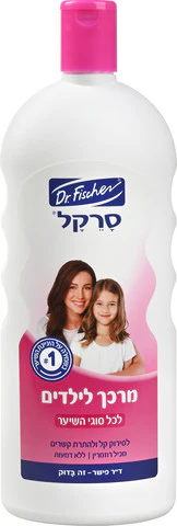 תמונה ממוזערת 2