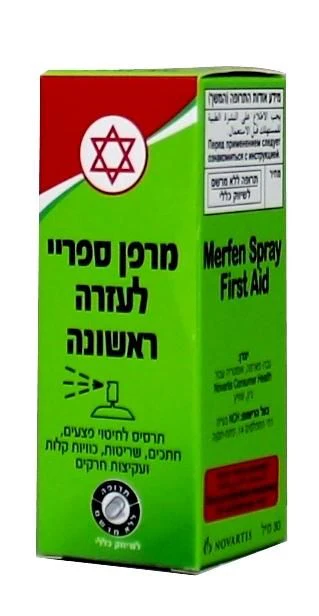 תמונת מוצר 1
