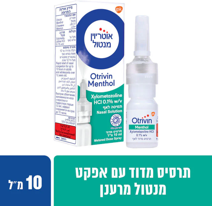 תמונת מוצר 1