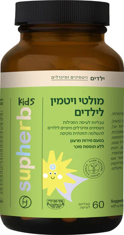 תמונה ממוזערת 2