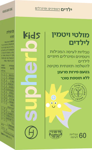 תמונה ממוזערת 3