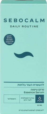 תמונה ממוזערת 2