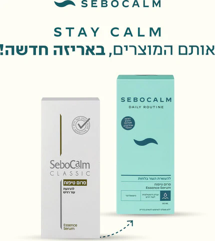 תמונה ממוזערת 3
