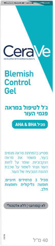 תמונה ממוזערת 3