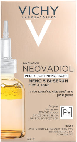 תמונה ממוזערת 2