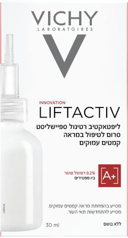 תמונה ממוזערת 2