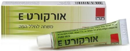 תמונת מוצר 1