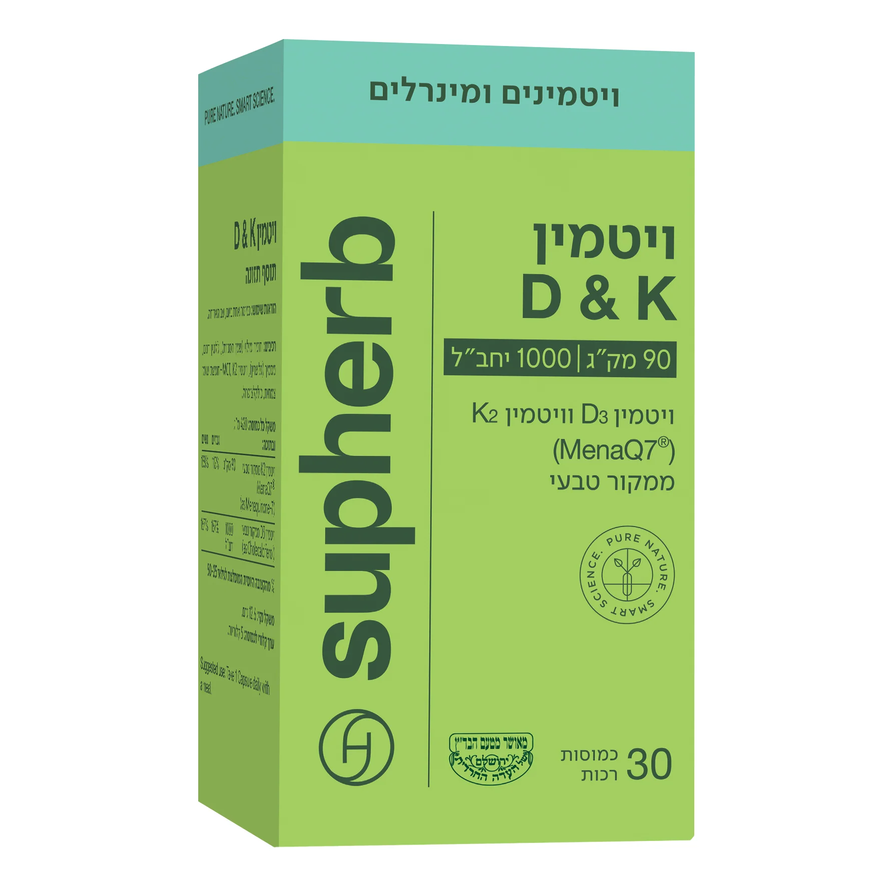 תמונה ממוזערת 3