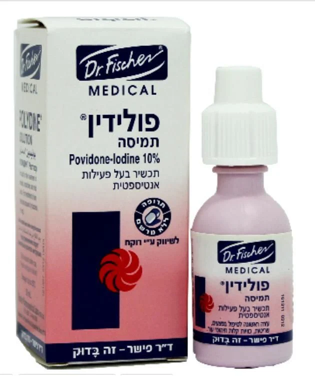 תמונה ממוזערת 1