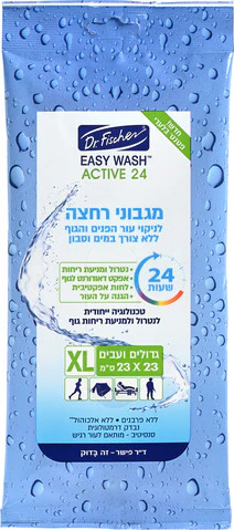 תמונה ממוזערת 2