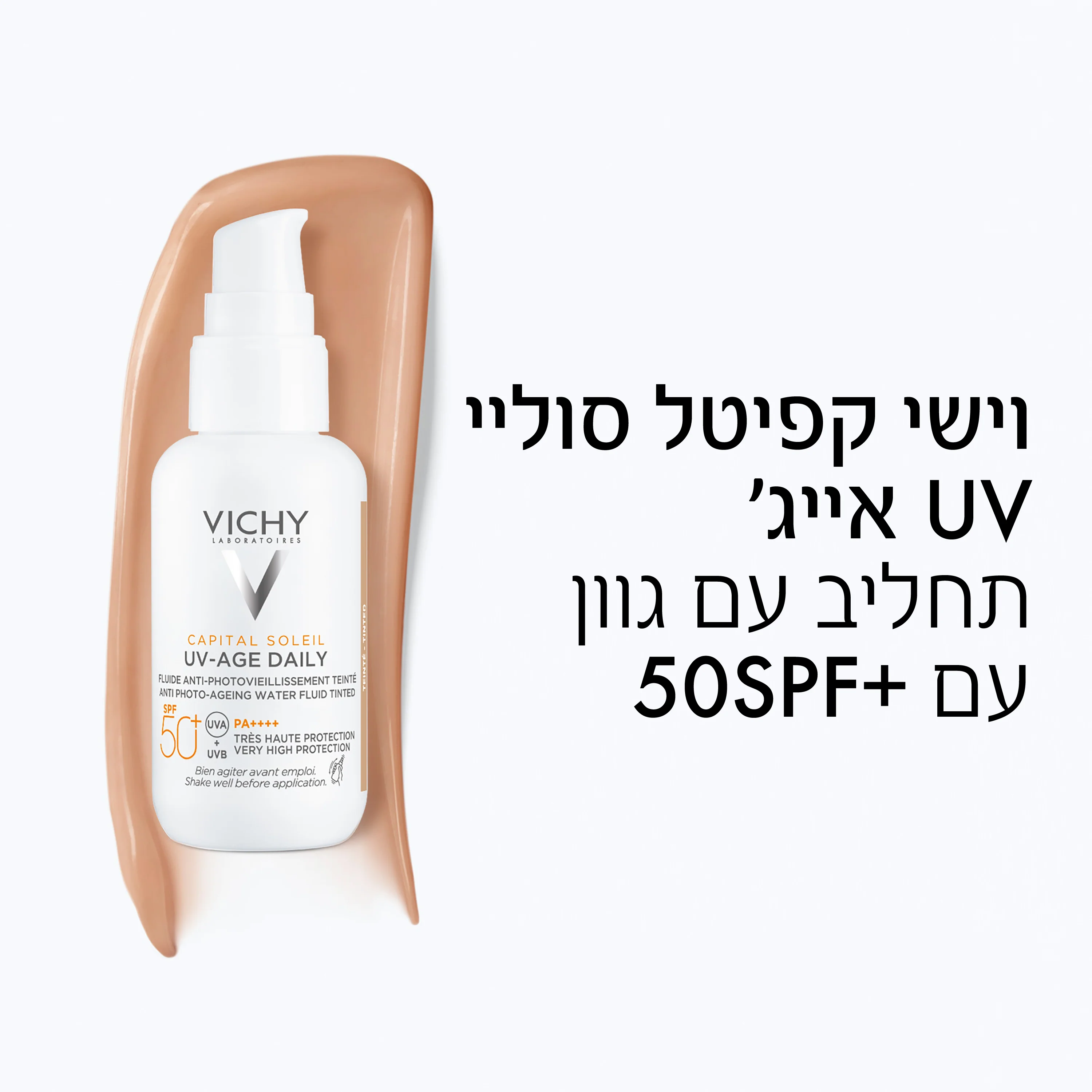 תמונה ממוזערת 2