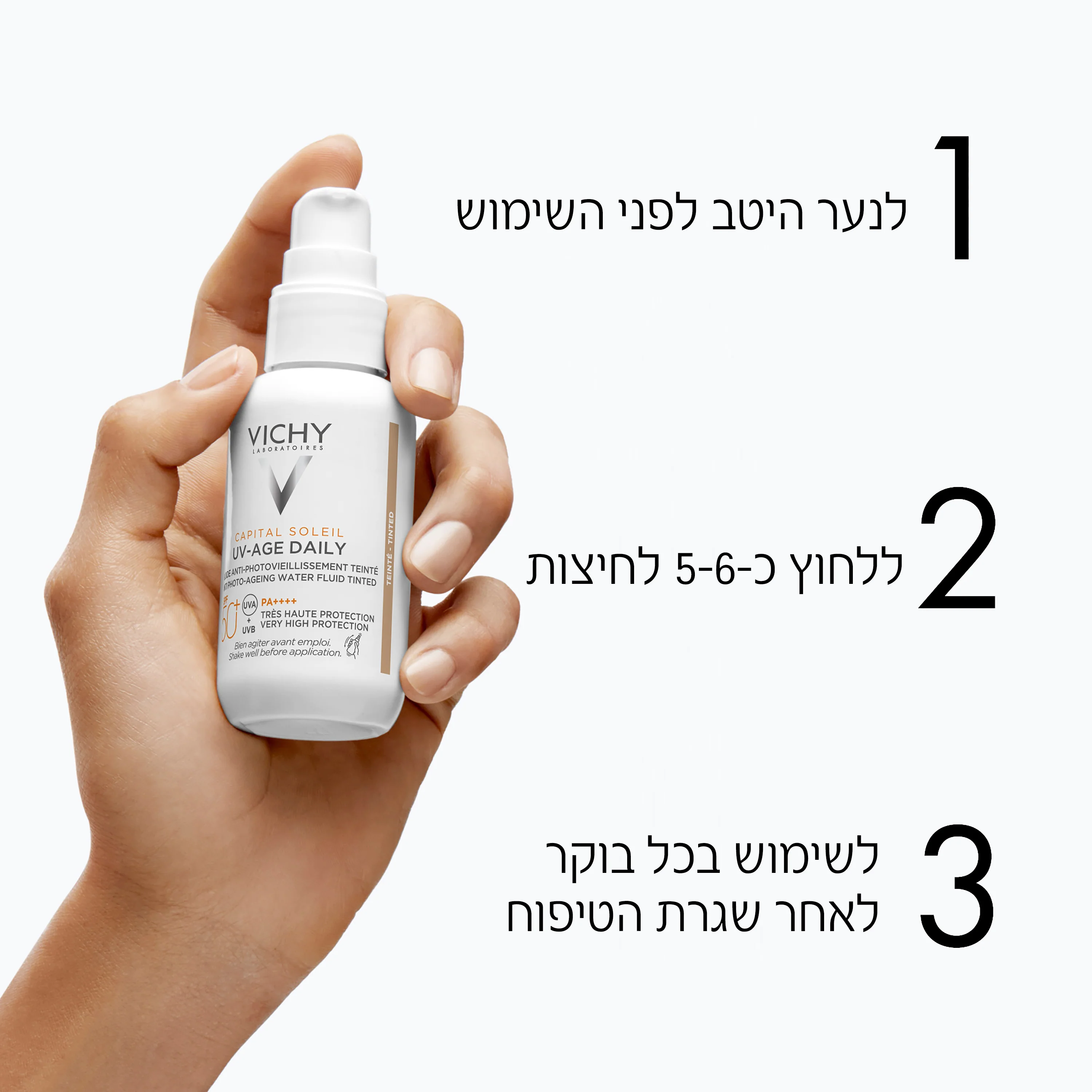 תמונה ממוזערת 4