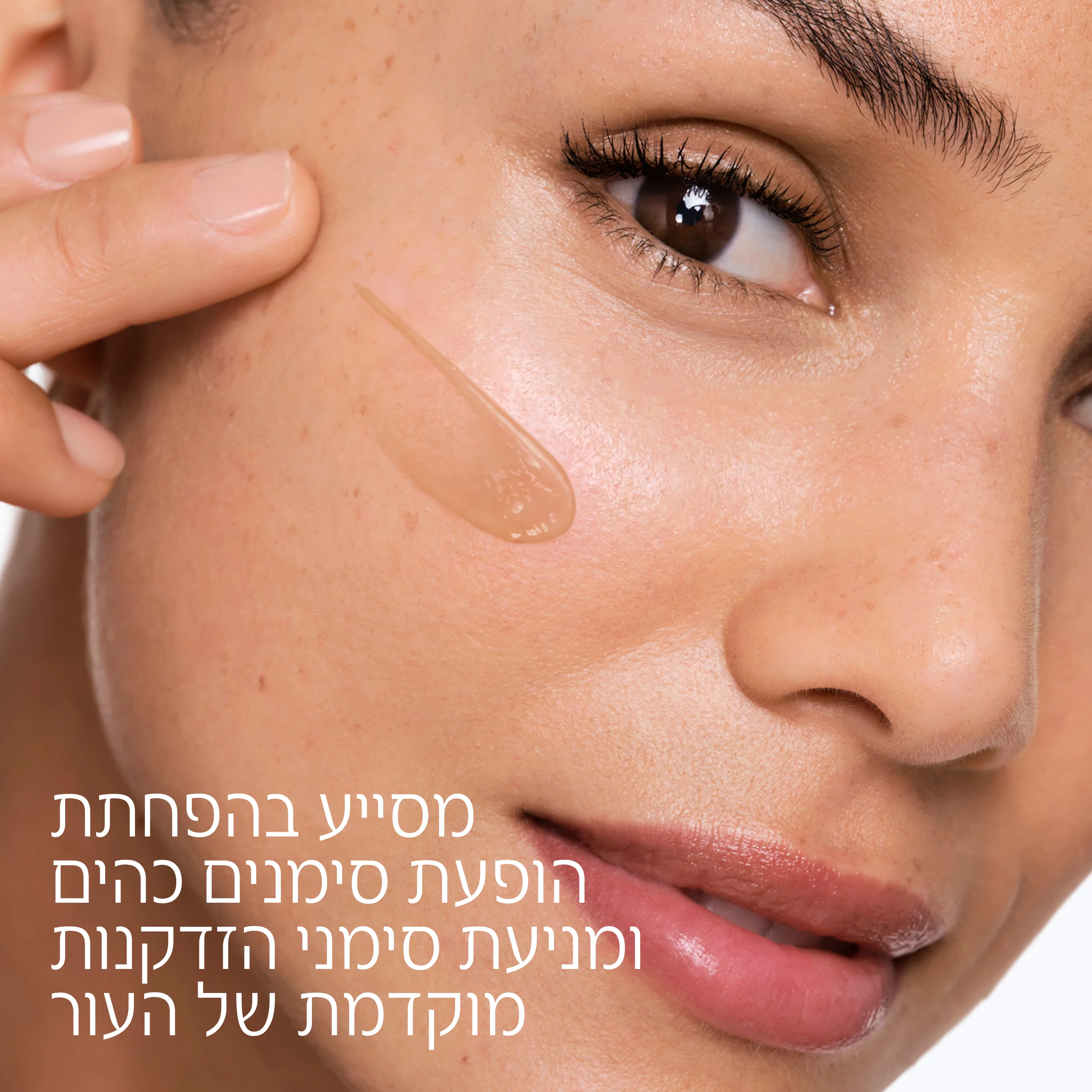 תמונה ממוזערת 5