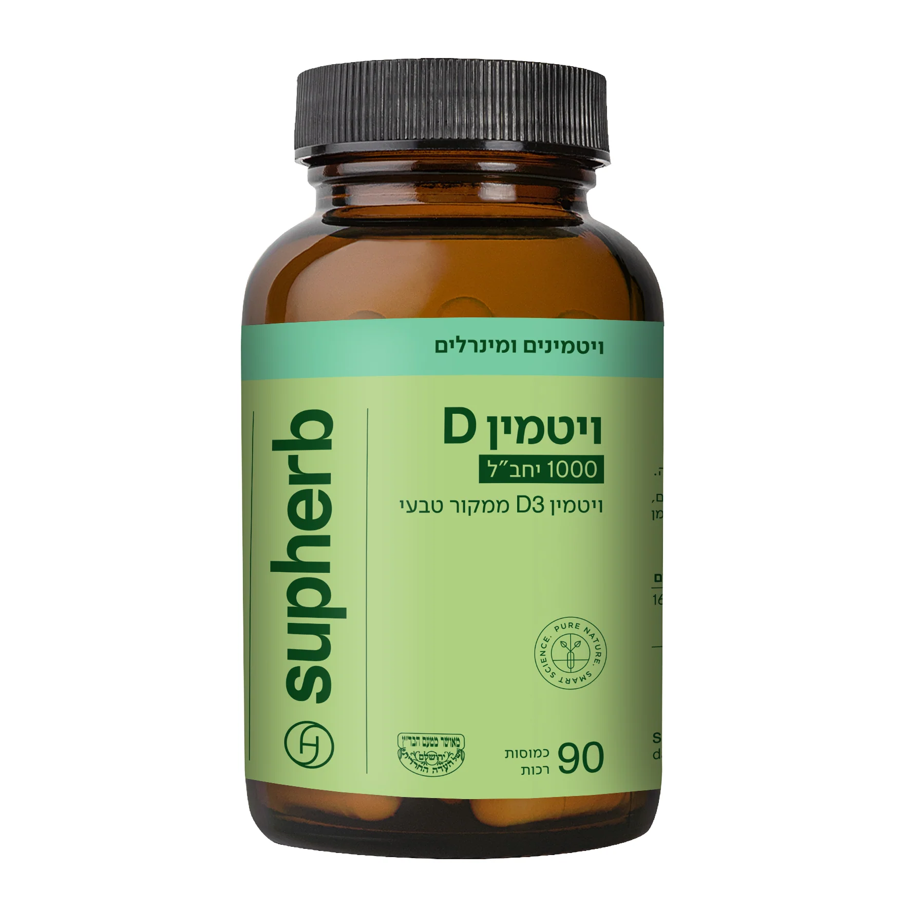 תמונה ממוזערת 3