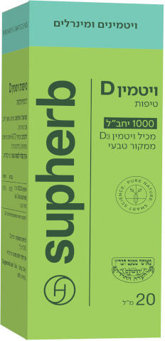 תמונה ממוזערת 2