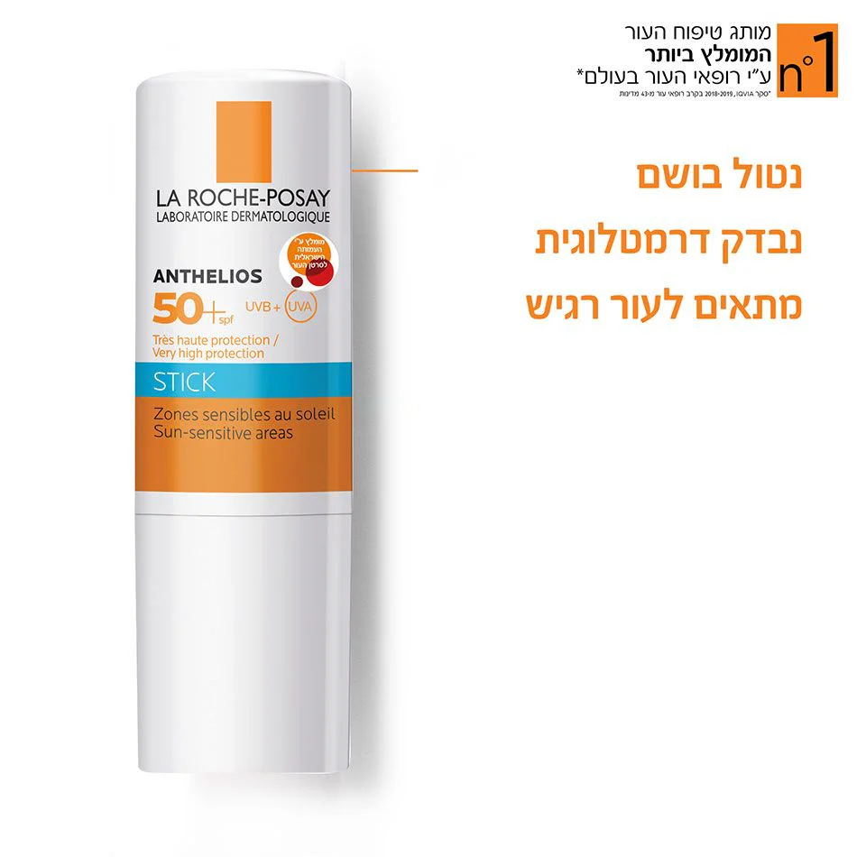 תמונה ממוזערת 4
