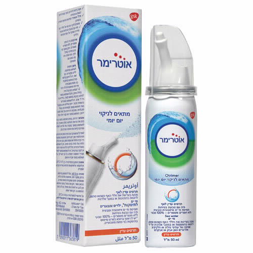 תמונת מוצר 1