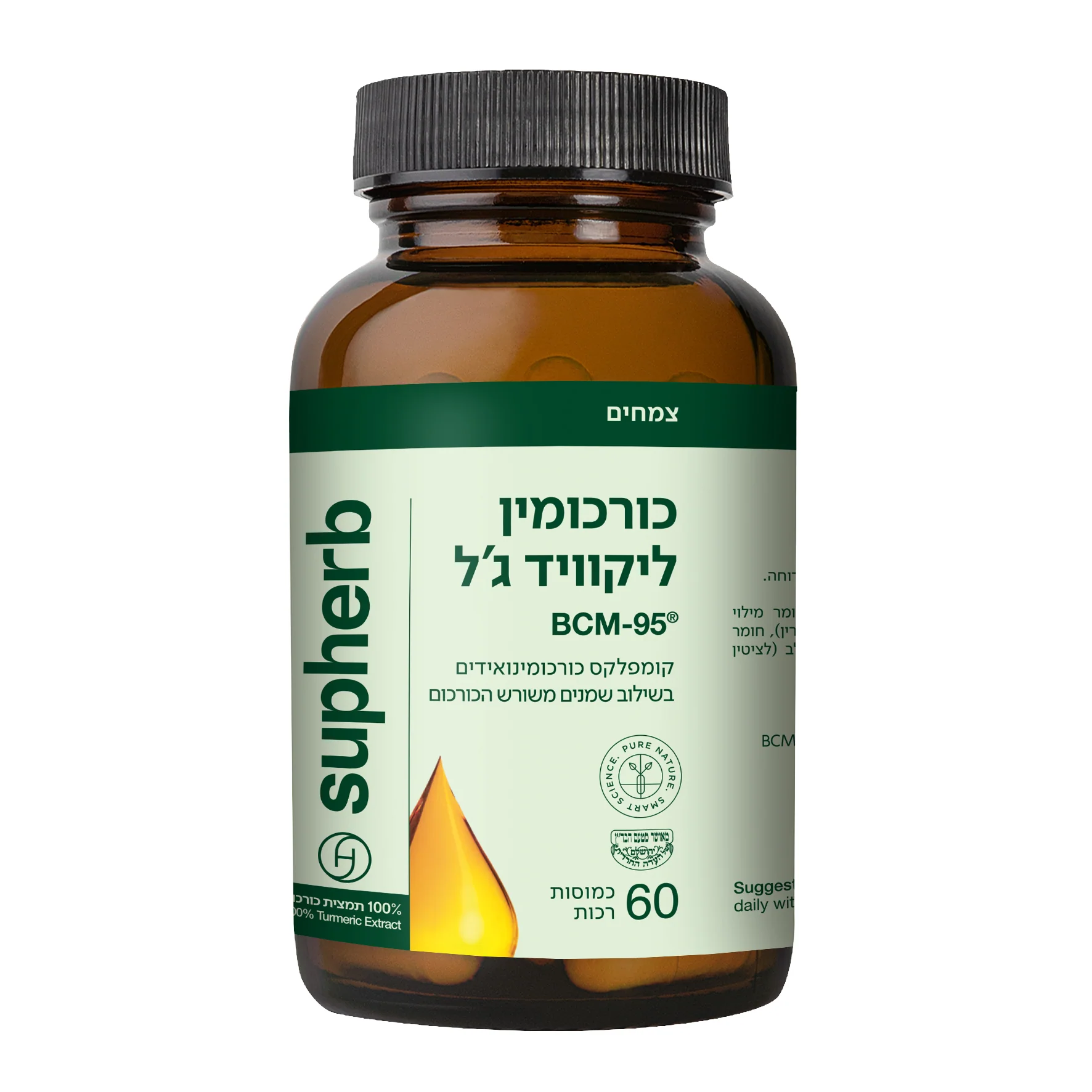 תמונה ממוזערת 3