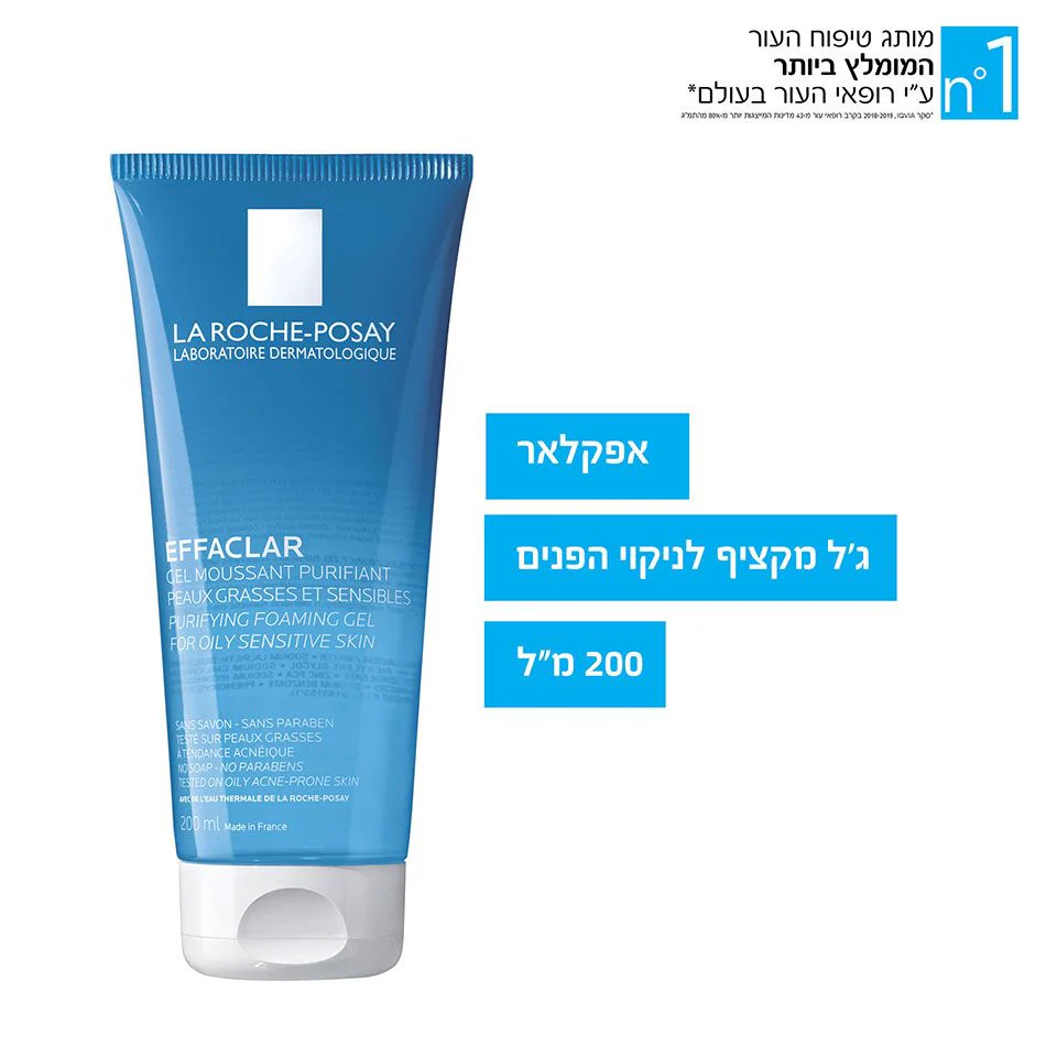 תמונה ממוזערת 4