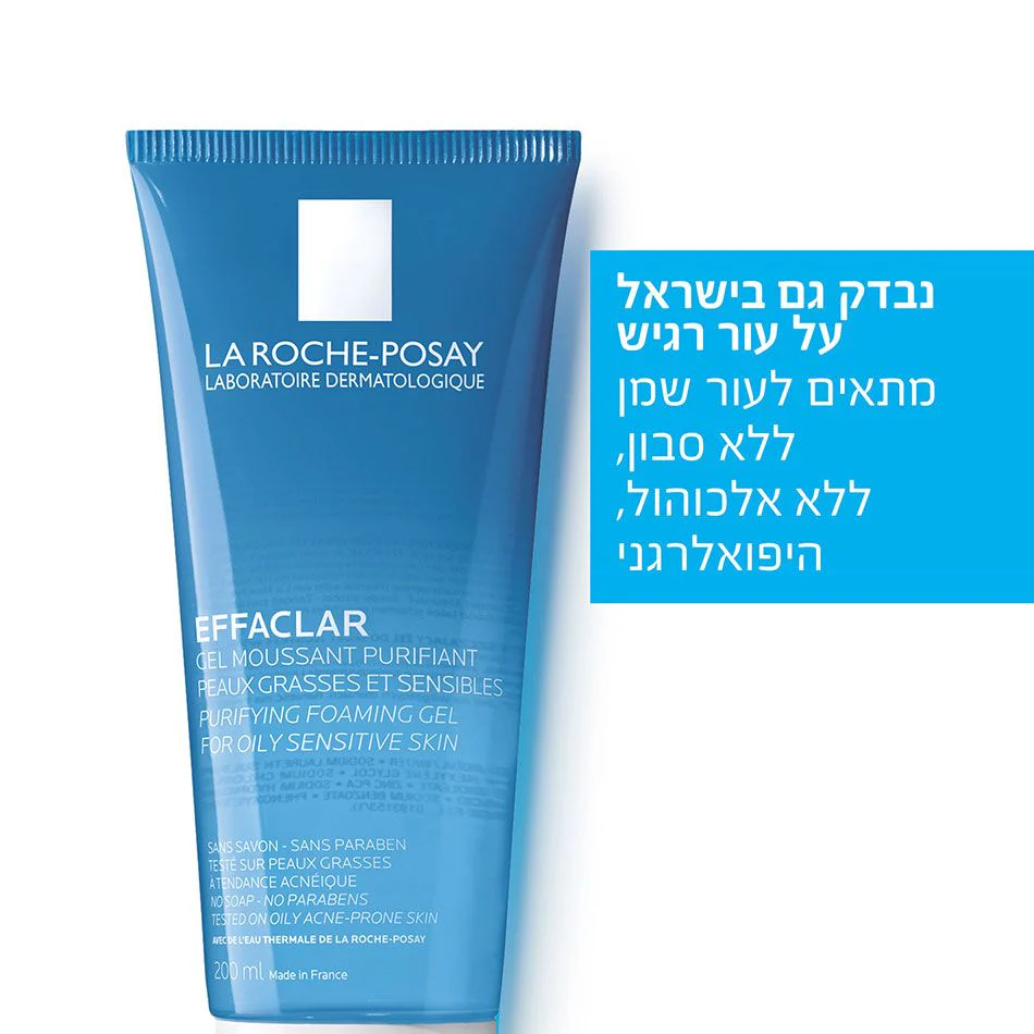 תמונה ממוזערת 5