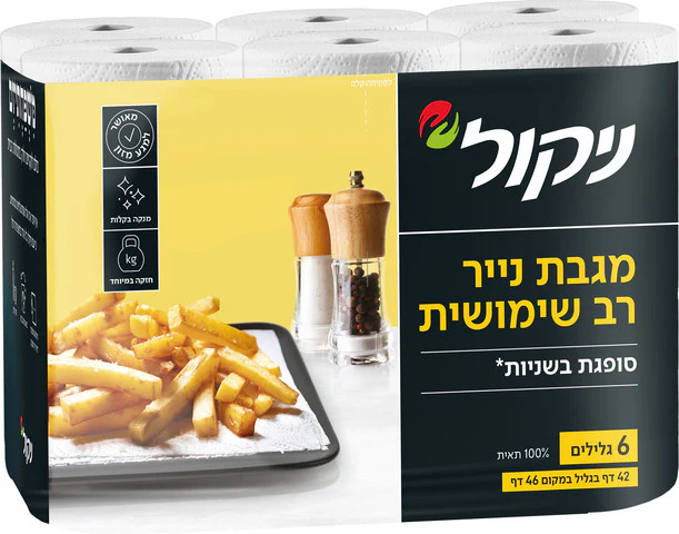 תמונה ממוזערת 1