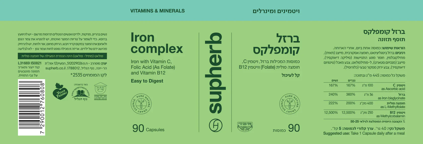 תמונה ממוזערת 4