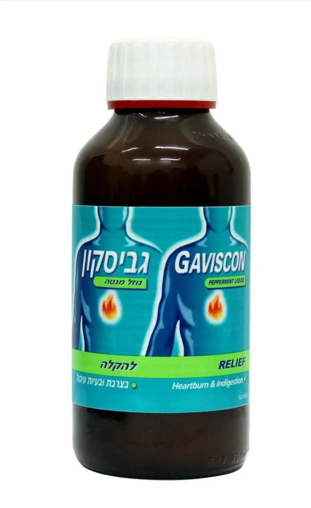 תמונת מוצר 1