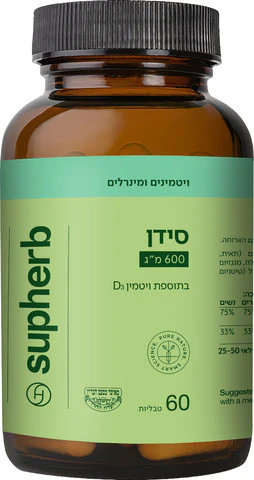 תמונת מוצר 1