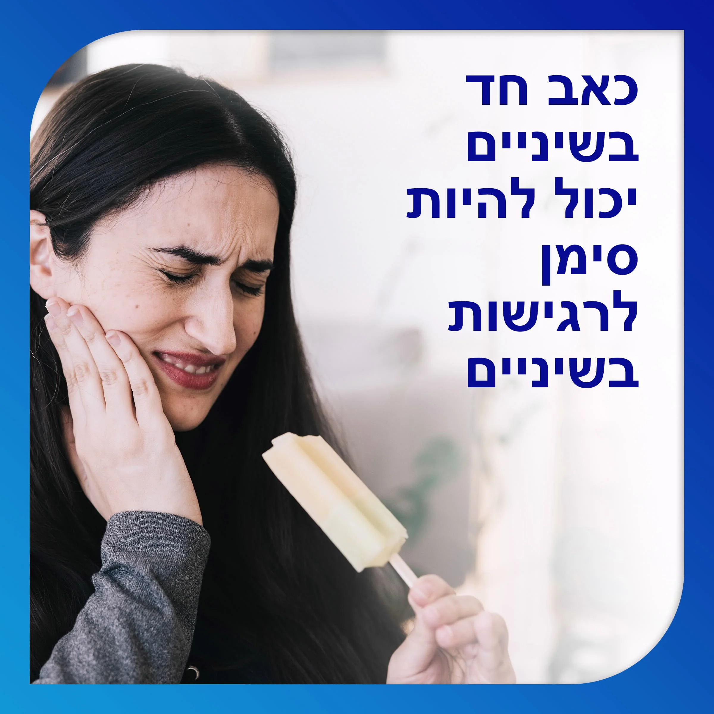 תמונה ממוזערת 5