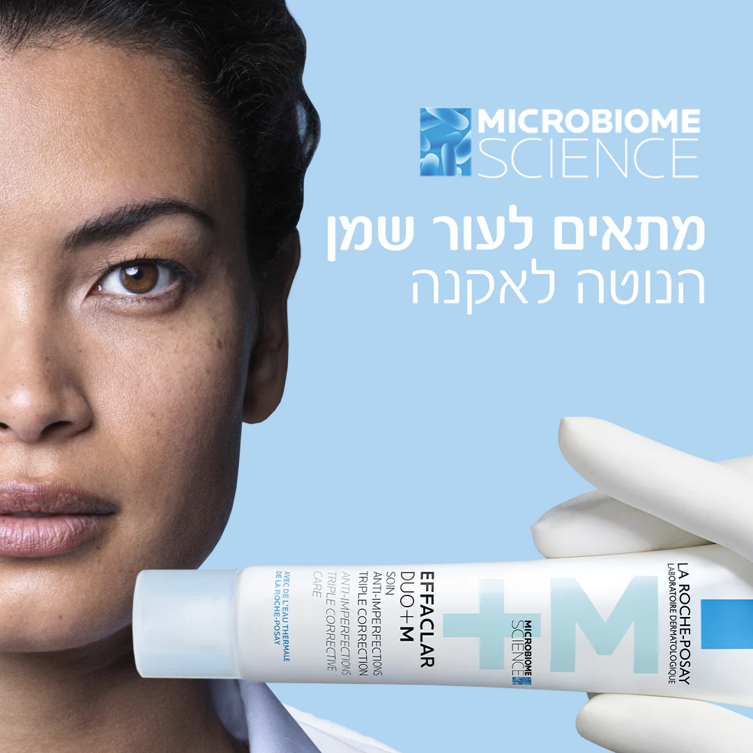 תמונה ממוזערת 2