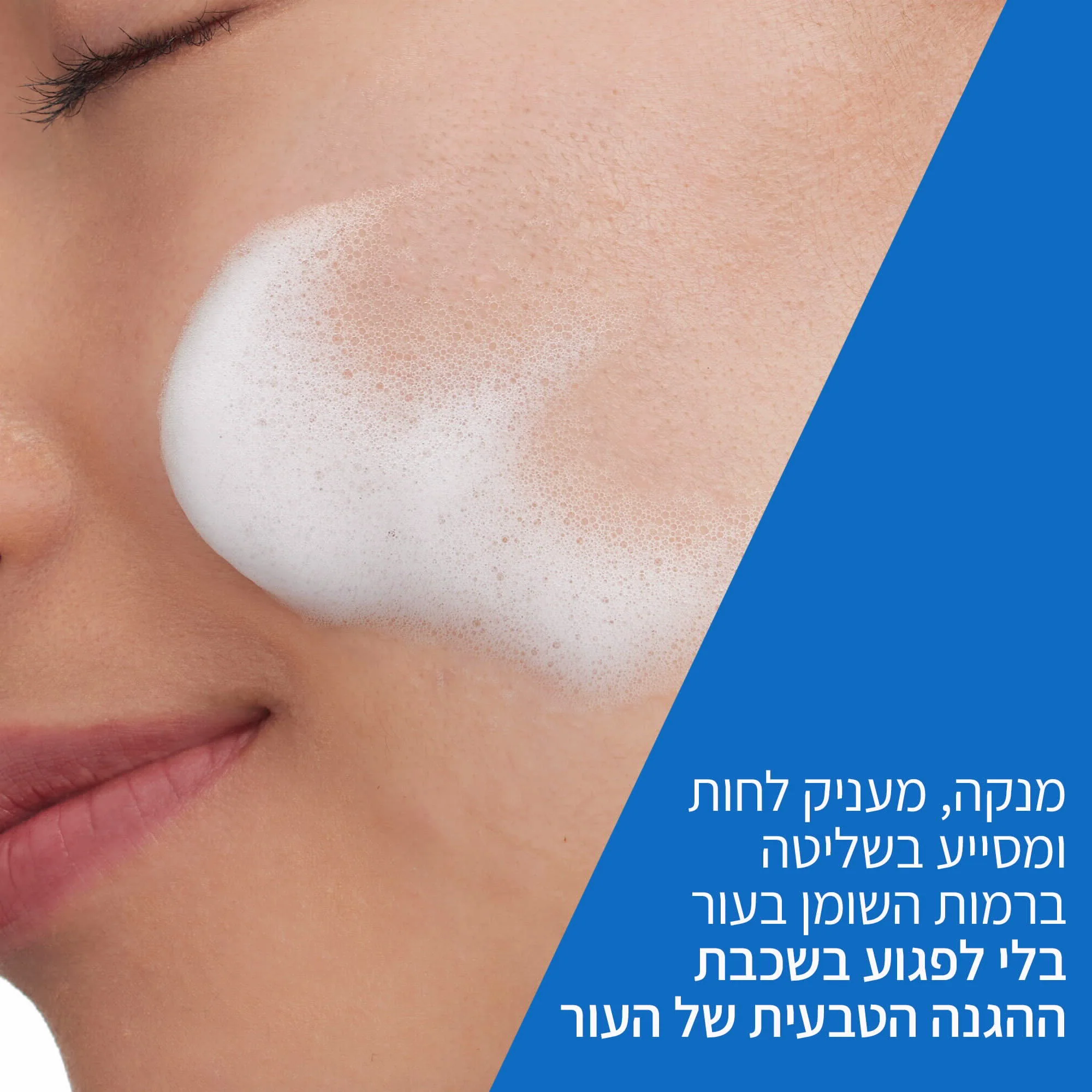 תמונה ממוזערת 5