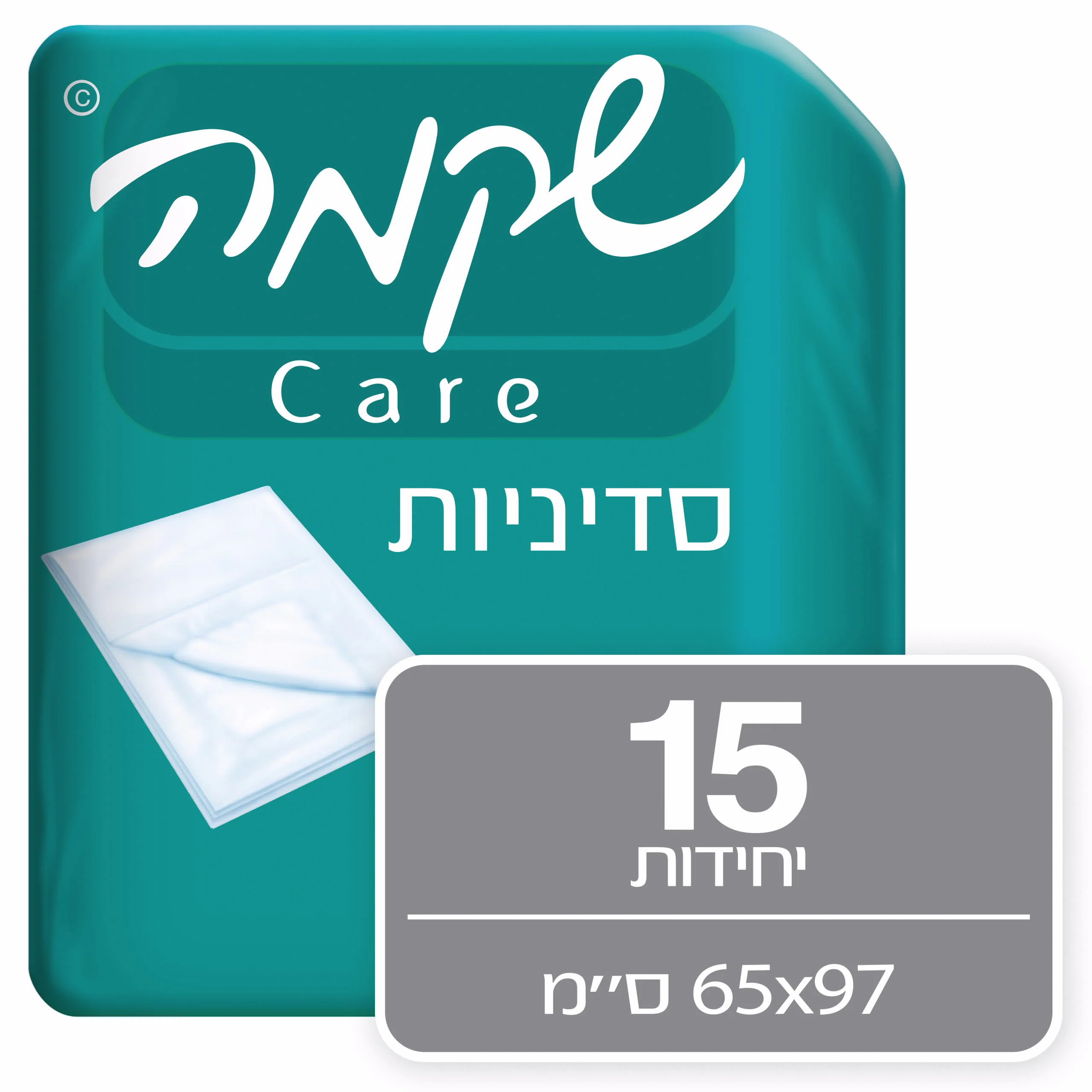 תמונת מוצר 1